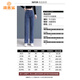 Paijisha jeans for women in spring and summer high waist loose straight-leg women's pants 2025 new wide-leg pants to make them look slim and versatile long pants 7027# light color [elastic] M 96-106Jin[Jin equals 0.5 kg]