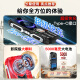 Tianyu (K-TOUCH) Q7 super fast charging seniors mobile phone 5000 mAh battery 4G full network access three-proof ultra-long standby large sound large screen seniors special function key press machine ebony black