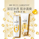 Pantene Amino Acid Shampoo Lotion Repair 400G Shampoo Shampoo Cream Women's Unisex