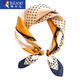 
Woodpecker Mulberry Silk Silk Small Square Scarf for Women Hangzhou Autumn and Winter Scarf versatile Spring and Autumn Style Fashion Scarf Thin Scarf Large Polka Dot Beige