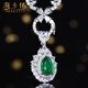 Haikai emerald gemstone necklace for women, diamond pendant, luxury jewelry, Chinese Valentine's Day, birthday gift for wife, selected 1.28 carat/emerald gemstone necklace