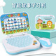 Le Tongtong New Style Le Tongtong Educational Toys Chine