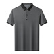 Lilang 2025 Neues T-Shirt-T-Shirt-T-Shirt-Summer Ice Seide Revers und junges Geschäft mit Casual Polo Shirt Braun 13573 One Size M 165 Neue Männer.