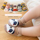 FANCYCHIC baby spring and summer toddler shoes and socks baby straps and non-slip children's floor socks (fitting) random color 1 pair 0-1 year old S suitable for foot length 8-12cm