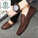 Specht 2025 Sommer Beanie Shoes Herren koreanischer Stil trendy atmungsaktiv