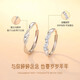MZMZ Mobius Wheat Platinum Couple Ring PT950 Platinum Pair of Rings Engagement Gift to Girlfriend on Valentine's Day Light Luxury Style-Couple Pair of Rings