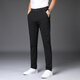 UOSO Luxury 2025 Pantalones informales de seda de hielo Pantalones para hombres de primavera y verano.