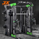 Junxia (JUNXIA) JX-DS935 Smith machine fitness equipment gantry comprehensive trainer squat multi-functional bench press rack