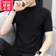 PLAYYOUNG International Brand Men's Spring and Autumn Short-sleeved T-shirt Sweater Men's Round Neck Half-sleeved Knitted Slim Sweater Knitted Sweater 9902 Beige 2XL 180
