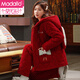 Modal pajamas for women in winter coral velvet three-layer cotton thickened plus velvet cute cartoon flannel warm home clothing set Y1-9906 (lamb style) XL (height 165-170cm, weight 115-130