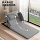Xingqibao Electric Stand Up Assistant Home Elderly Get Up Care Sleeper Mattress Back Lifter Automatic Lifting Backrest Artifact Gray Long Style (With Armrests) + Electric Adjustment