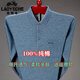 Classic Car Light Luxus 100% Baumwolle langärmeliges T-Shirt für Herrenfeder und Herbst Neues Revers Lose Lose großer Daddy-T-Shirt mittleren Alters [9902] Grau 175/92a