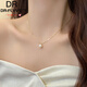 DR-FLVVS Fat Donglai's same style pearl necklace single light luxury French shell pearl necklace women's niche accessories necklace 20 single pearl necklace