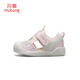 Pastor Boy Baby Baby Shoes para niños pequeños Sumnos suaves zapatos frontales de paso transpirable para el parachoques de la mujer Sandalias del niño lindos Polvo de conejo 19