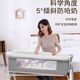 Mu yunyao Deutschland Neugeborenes Baby Kinderbett bewegliche Moskitonetz-Spleißbett Multifunktion falten Babybett Cart Dual-Purple-Purpose-Wiege Himmelblau + Moskitonetz + Matratze + Windel Tisch