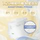 Dyoo (Dyoo) Zhengu Windeln Baby Windel NB Code Neugeborene Windel Tabletten 1 Pack für Männer und Frauen NB Neugeborene 0 Tabletten