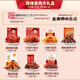 Shudaoxiang würzige ganze Fleischgeschenkschachtel, ruckartiges Fleisch ruckartig, Sichuan Spezialfleisch -Rindfleisch -Snacks, Snacks, große Fleischgeschenkschachtel 682g