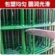 Dutch wire mesh fence protective net breeding net cattle fence isolation net chicken duck goose iron mesh plastic coated fence 1.5 meters high * 30 meters long 6 cm mesh 2.3 mm thick simple protection