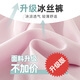 优优1点（Yoyo one）女童夏装套装2025新款儿童短袖阔腿裤网红洋气夏季女大童运动童装 9731紫色+15025米白色 160 160cm