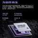 铭凡795S7/129i7迷你主机锐龙R9-7945HX/酷睿i9-12900H高性能mini主机游戏办公迷你电脑主机组装电脑 定制三：795S7+4060 16G DDR5/1TB