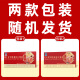 Renhe donkey-hide gelatin oral liquid 3 boxes of Qi and iron supplementation agent for women to improve nutritional anemia immunity and deficiency of qi and blood