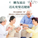 协和京品【官方旗舰】青钱柳茶特级野生古树嫩芽无糖养生茶金钱柳青钱柳 五盒装