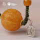 Potala Palace's original beeswax dragon ball pendant, about 12g, men's and women's amber hand-woven rope necklace as a birthday gift for husband