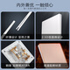 Delixi Switch Socket Panel Ultra-Dino 86 Tipo Panel de potencia oculta CD290 Polar White Frameless Gran Package Oblique Five Loket