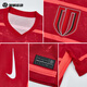 Nike (Nike) 2025 Chinesische Super League Chengdu Rongcheng Home Fan Edition Jersey Kurzärärmische Fußballuniform HM6166-687 7#Wei Sh.H. Wei Shihao Zip Jersey 3xl