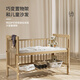 Forsunny Brib Wood Solid sans peinture épissage lit multifonctionnel bébé mobile levage et abaissement lit nouveau-né BB coaxiant lit de pin importé bois + lit de dinosaure circonférence + noix de coco nattre + moustique net naissance réunion cadeau de bébé