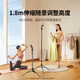 Green Network mobile phone stand floor, tripod selfie stick, live broadcast stand, online course, Douyin shooting video recording, outdoor selfie short video anti-shake portable [Store manager recommendation] 1.8m lifting adjustment/alloy shaft/addition stability