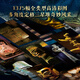 三星堆全书 刷边版+全赠品 608页重磅精装典藏1300多张全彩高清大图 全景解密三星堆历史文化考古艺术文物美学收藏鉴赏 三星堆书籍 【刷边版】三星堆全书