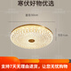 
Heart mirror full copper outdoor ceiling light villa entrance door ceiling light simple aisle terrace balcony lamp waterproof courtyard X3895-400/round shape