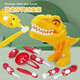 LEISIKA Toys Doctor dental infantil jugando a la casa Dinosaurio del jardín de infantes de 9 piezas