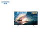 Skyworth BG22 Serie 32/40/50/55/65/75/854K HD TV Vollbildschirm 32-Zoll BG22 (1+8G) 2K