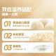 郭府燕即食鲜炖燕窝粥252g*6碗速食粥营养早餐椰香银耳黑米孕妇滋补套餐 非礼盒【进口溯源燕窝】6碗黑米牛奶味