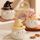 Ono's seven-day birthday gift creative ghost mug with lid ceramic cup Halloween Christmas gift souvenir water cup pink-portable box 1 piece 350ml