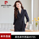 皮尔卡丹杏色感西装套装女春秋2025新款小个子气质职业装女士西服外套 6625杏背心 L