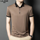 Lilang 2025 Neues T-Shirt-T-Shirt-T-Shirt-Summer Ice Seide Revers und junges Geschäft mit Casual Polo Shirt Braun 13573 One Size M 165 Neue Männer.
