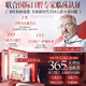 Korean herbal grain whitening teeth whitening strips to remove yellow and whiten teeth disposable patches gentle and non-acid emergency teeth cleaning 28 patches