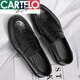 Cartelo echte Leder -Ladung Herren -Slipper Lazy Trend Sommer Herrenschuhe Britische Freizeitlederschuhe Koreanische Version Bean Dou Schuhe Männer 9761 Black 38