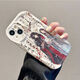 Tongrubi Tianguan Bénédiction applicable à Apple 16Promax Mobile Phone Case 15pro All inclusive 1413 anti-Fall 12xsmax SD1 SD1478 Tianguan Blessing - Antique White iPhone8Plus