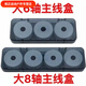 Charming space-time hardened compression-resistant large 8-axis main line box, large 10-axis line group box, large coil 7cm large axis box, fishing box, fishing gear box, 10-axis main line box