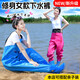 Women's waders, half body one-piece, fishing beach rain boots, big children's waterproof rain pants, waist-length for sea wading, blue and gray large mouth crocodile overalls (large pockets), one size fits all, 36 shoe size