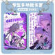 Beng Tiexia Die Campus-Karte Set Spiel Zweidimensional Animation umlimmern Schulkarte Brand Wasserkarte Bus Chinese Diner Card Bank Card Xiadie-S15763 Karten-Set + Long Lanyard