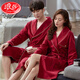 
LangSha couple's nightgown spring and autumn style wedding bride's bathrobe morning robe men and women wedding festive big red large size pajamas home clothing GHJ16834 XL men's style