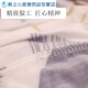 多瑙梦新款打印机罩套布防尘罩打印机防尘罩高弹全包佳能惠普爱 墨花 38*35*18高cm