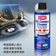 U.S. CRC02016C precision electrical appliance cleaner electronic instrument resurrection agent cleaning liquid pcb cleaning agent CRC02016C 12 bottles in a box