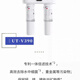 NAT Clean3m Новый интеллектуальный очиститель воды UT-V390UT-V690 стерилизационный мембранный состав стерилизационной мембранной композит Активированный элемент замены углерода Интегрированный коэффициент интегрированного соотношения UT-V390-C1+C2.