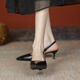 Mehr von Bellejosiny offizielles Flaggschiff 2025 Sommer Neue Baotou Sandalen Frauen Temperament Mid-Heel Spitzer Zehen Single Schuhe High Heels Beige 3cm Fersenhöhe 38